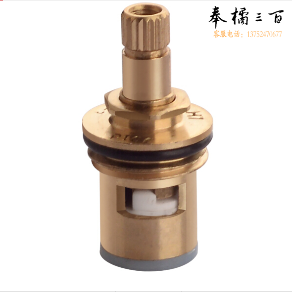 1寸直通阀水芯