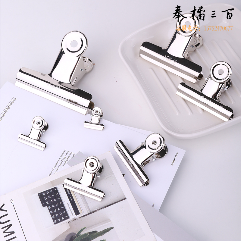 得力 6号圆形铁票夹19mm袋装(6只/包)9526