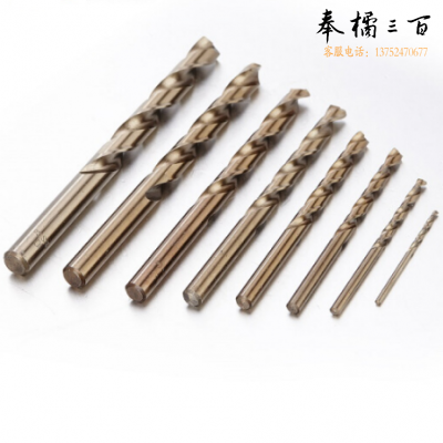 圣克司  4.5mm 含钴钻/不锈钢麻花钻头/含钴打孔钻头
