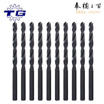 天工（TG）6.2mm 直钻/直柄麻花钻头/手电钻钻头