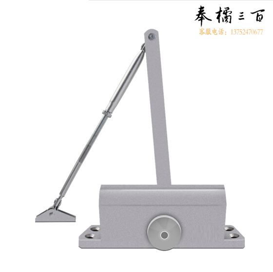 固力牌  大定位闭门器