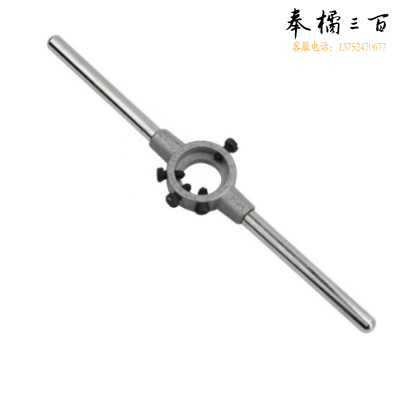 龙王（LONGWANG）380（12-16） 板牙 元板牙  元板牙绞手
