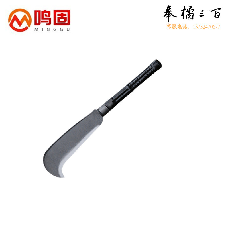 鸣固 ZV1254柴刀农村砍柴劈柴户外开路丛林伐木农用修枝镰刀长柄 铁柄弯刃柴刀其他防护用品