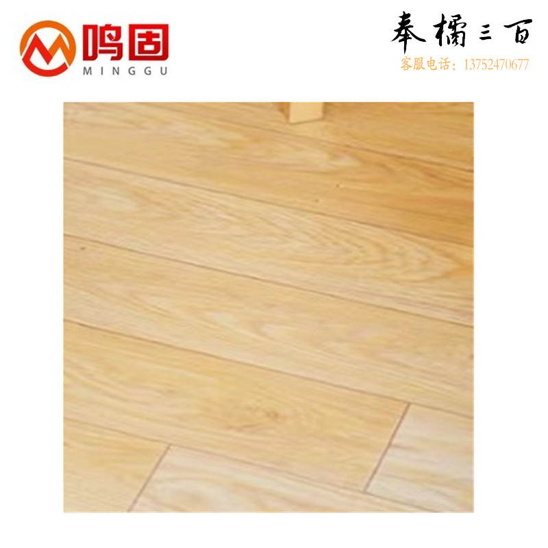 鸣固 ZJ4633卫生间地砖翻新改造地面装饰滑地板贴厕所水地贴pvc塑胶地板垫 厚1.6mm桃木纹 10平方米起订其他防护用品