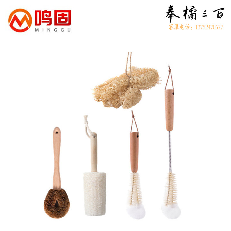 鸣固 LC8329红榉木柄天然椰棕刷 椰棕清洁刷 木柄刷子 厨房清洁刷去油污洗碗洗锅刷 五个装其他防护用品