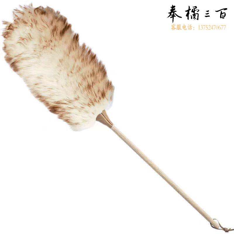 德国进口Redecker 柔软羊毛除尘掸实木长柄 家用清扫灰尘除尘掸子卫生用纸制品