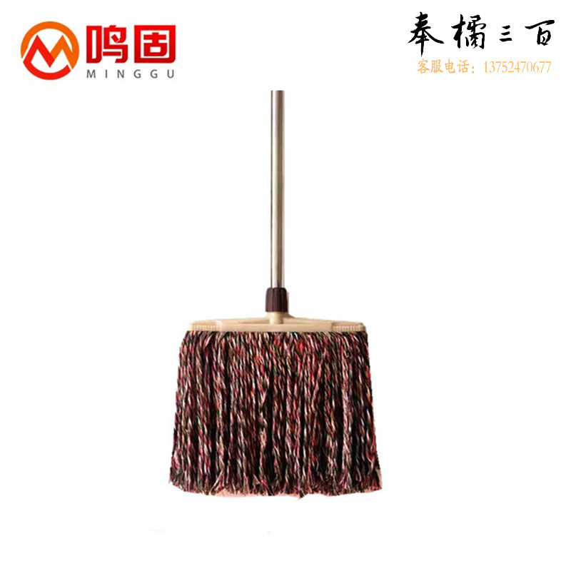 鸣固 ZJ6338老式不锈钢杆吸水拖把棉纱棉线拖把清洁墩布地拖 拖排38CM其他防护用品
