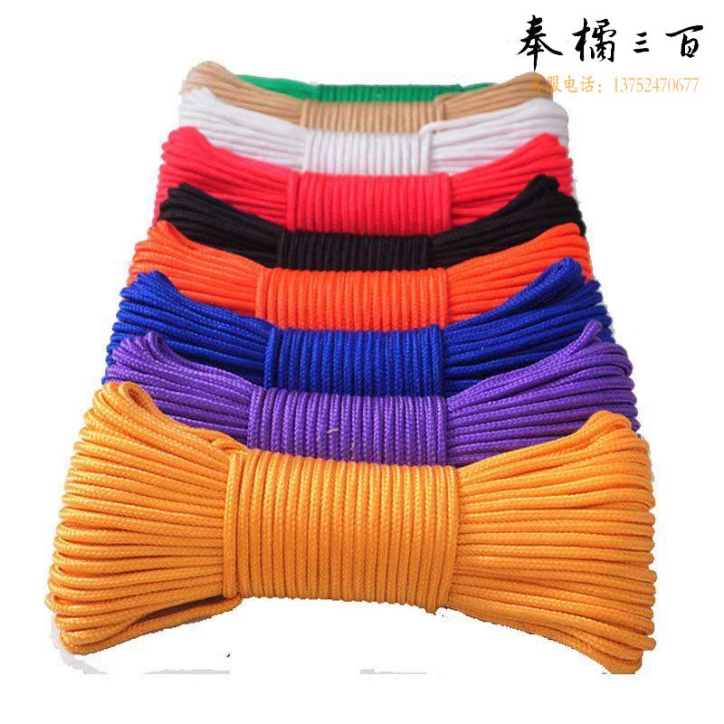 捷诺立（JNL）25105 绳子尼龙绳捆绑耐磨窗帘拉绳彩色编织绳手工七彩装饰绳户外帐篷绳4毫米/100米-WQ  多色可选  （另有6毫米/8毫米/10毫米规格 请咨询客服）五金附件