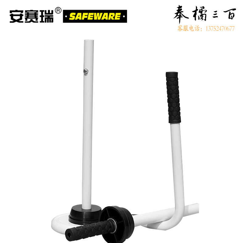 安赛瑞 手动缠绕膜机 缠绕膜手柄 手动白色拉膜器 拉伸膜缠绕膜打包工具 可调节拉膜器 打包装工具10030五金附件