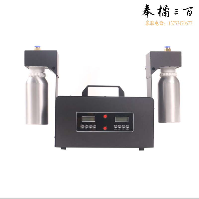 鸣固 ZJ3149酒店大堂扩香机KTV香薰机4S店商用加香机自动喷香机卫生间香氛机M6000黑色其他防护用品