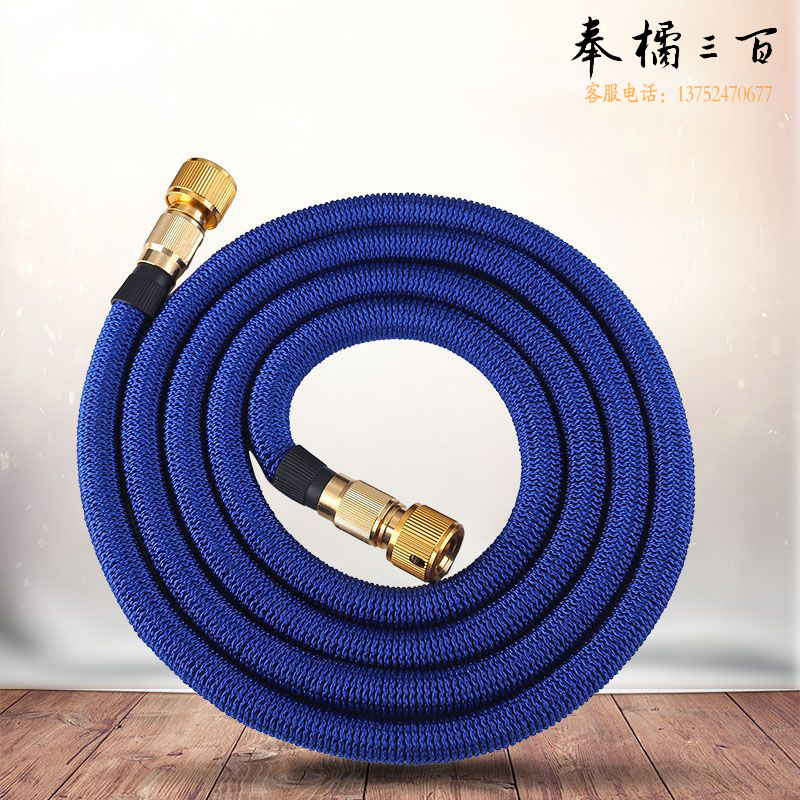 鸣固ZJ6661 花园水管 洗车水管魔术伸缩水管 蓝色镀铜10米注水后30米款其他防护用品