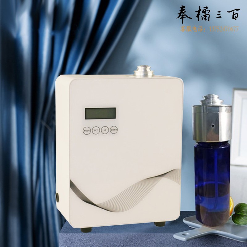鸣固 ZJ3142酒店大堂扩香机KTV香薰机4S店商用加香机自动喷香机卫生间香氛机M500白色其他防护用品