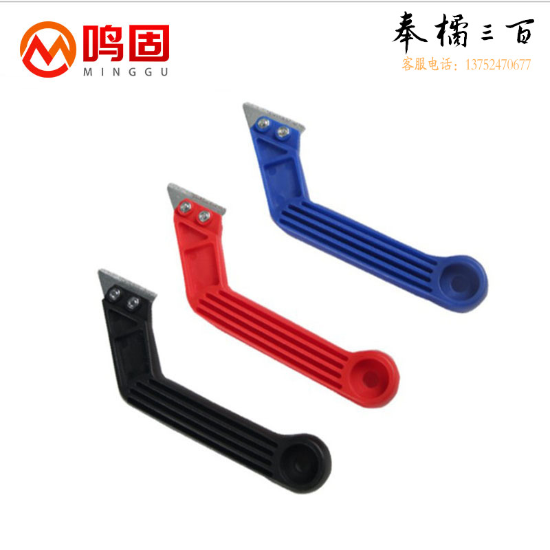 鸣固 ZJ4164 勾缝器碳化钨硬质瓷砖清缝器瓷砖割刀美缝工具 美缝刀 黄黑双色其他防护用品