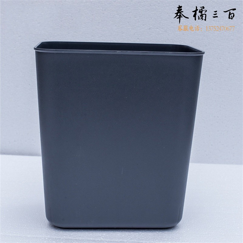 鸣固 小方桶 垃圾桶 厨房客厅卧室卫生间方形垃圾桶 灰色 W-102B(不带圈) ZJ3515其他防护用品