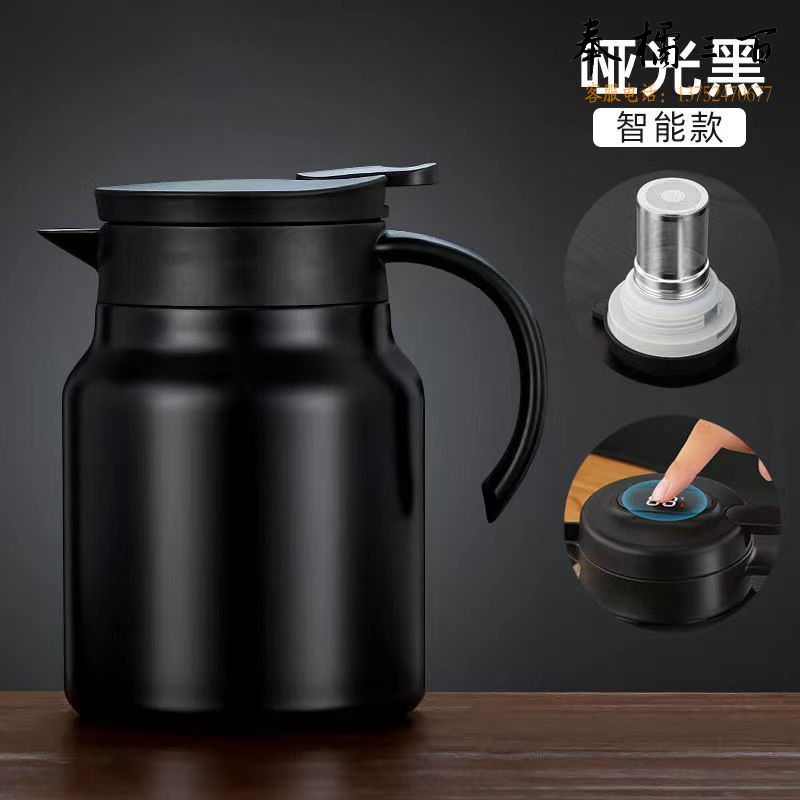 316不锈钢保温壶闷茶壶高档 茶水分离泡茶壶小型热水壶男女焖茶壶  1000ml 带茶漏其他厨房用具