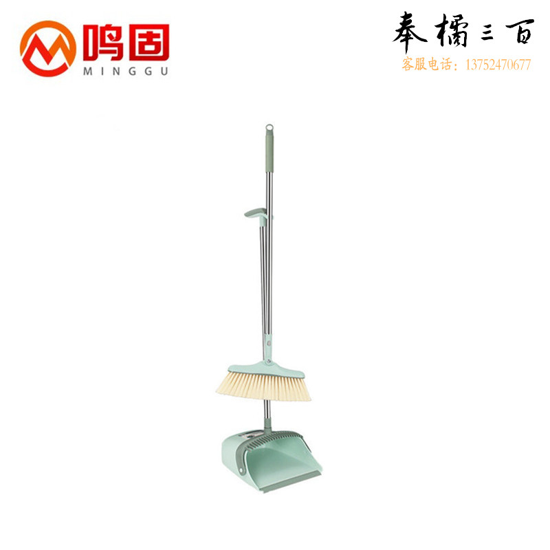 鸣固 ZJ4043防风扫把簸箕套装 梳齿旋转扫帚畚箕组合 不沾头发 分体杆三件套 绿色防风款其他防护用品