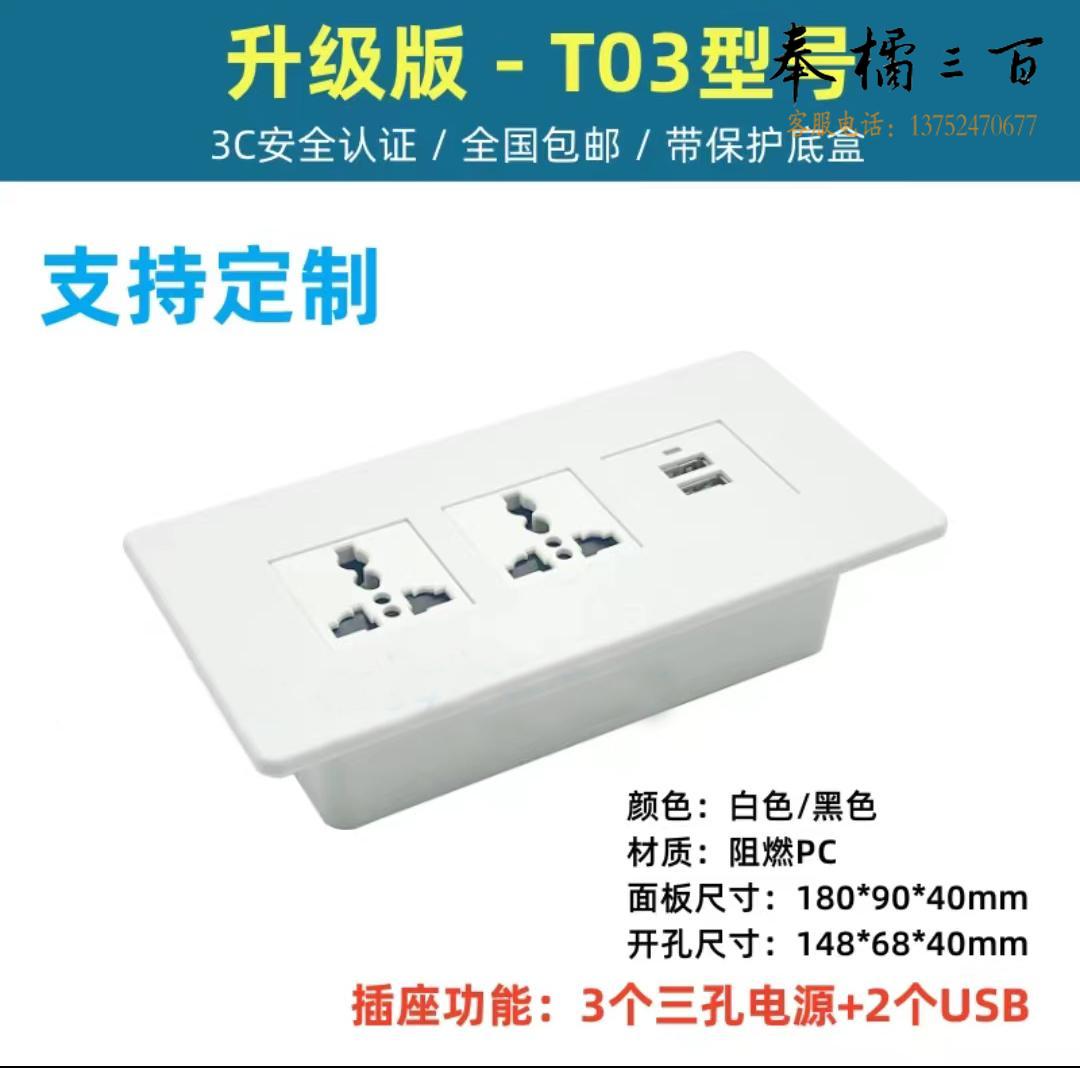 bb0389a43ab6319edf9e876f0303e88.jpg