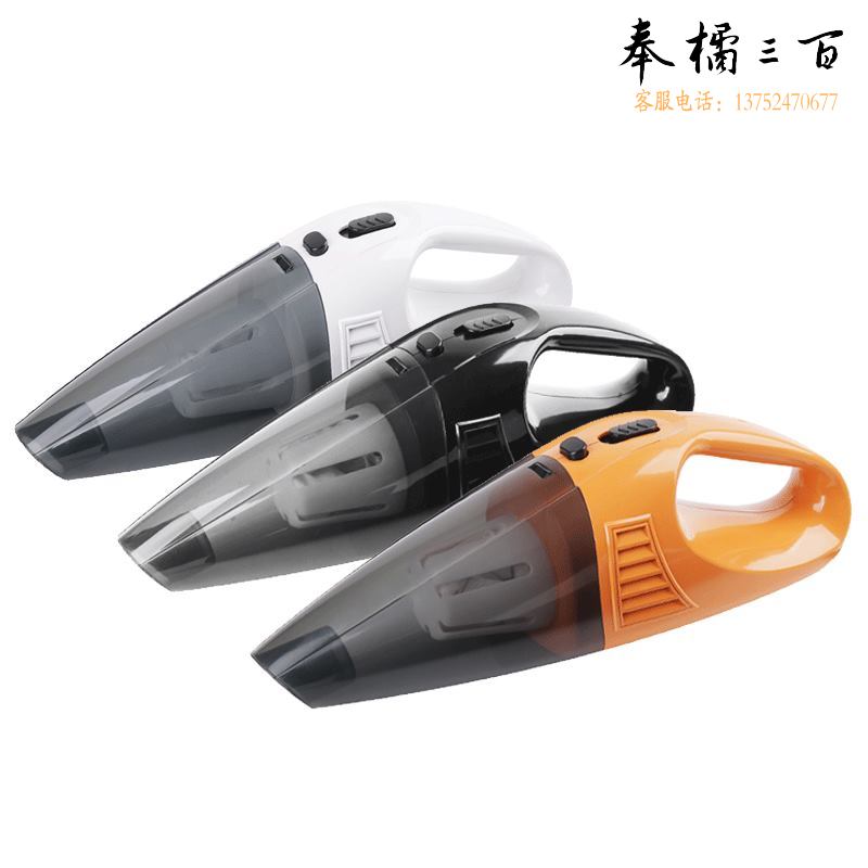 鸣固 ZJ5759车载吸尘器无线汽车大功率手持便携式礼品小型迷你车用吸尘器 无线橘黄其他防护用品
