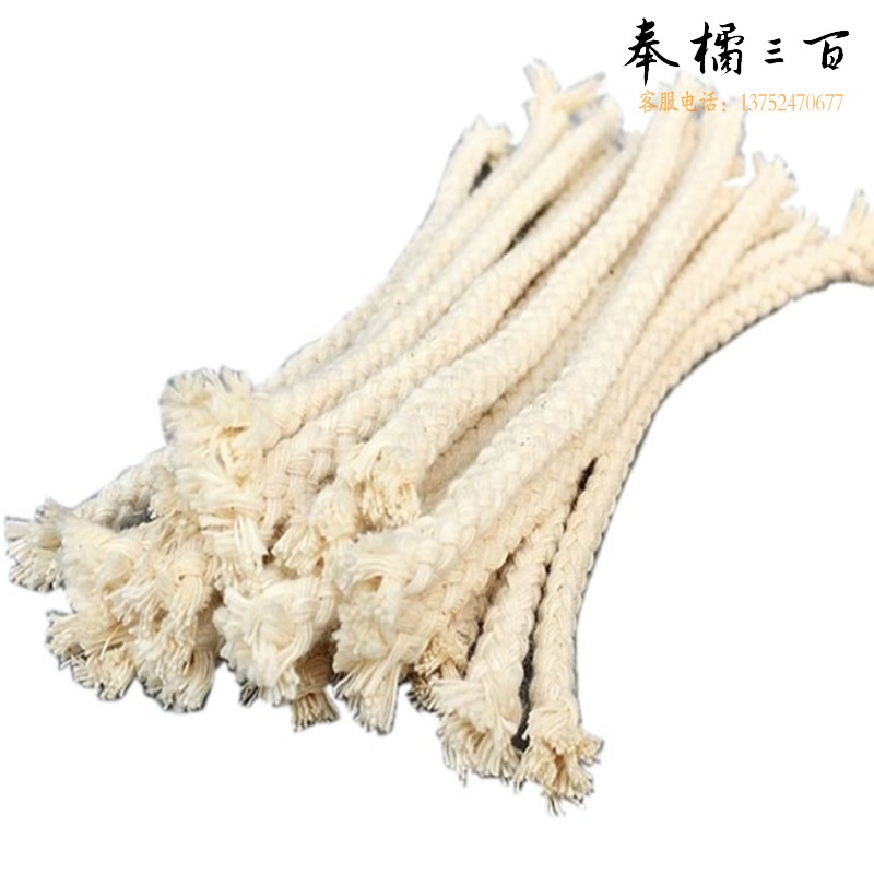 鸣固 棉灯芯 酒精灯 全棉灯芯 酒精灯芯 灯线 油灯芯 化学实验室酒精灯芯 3米其他防护用品