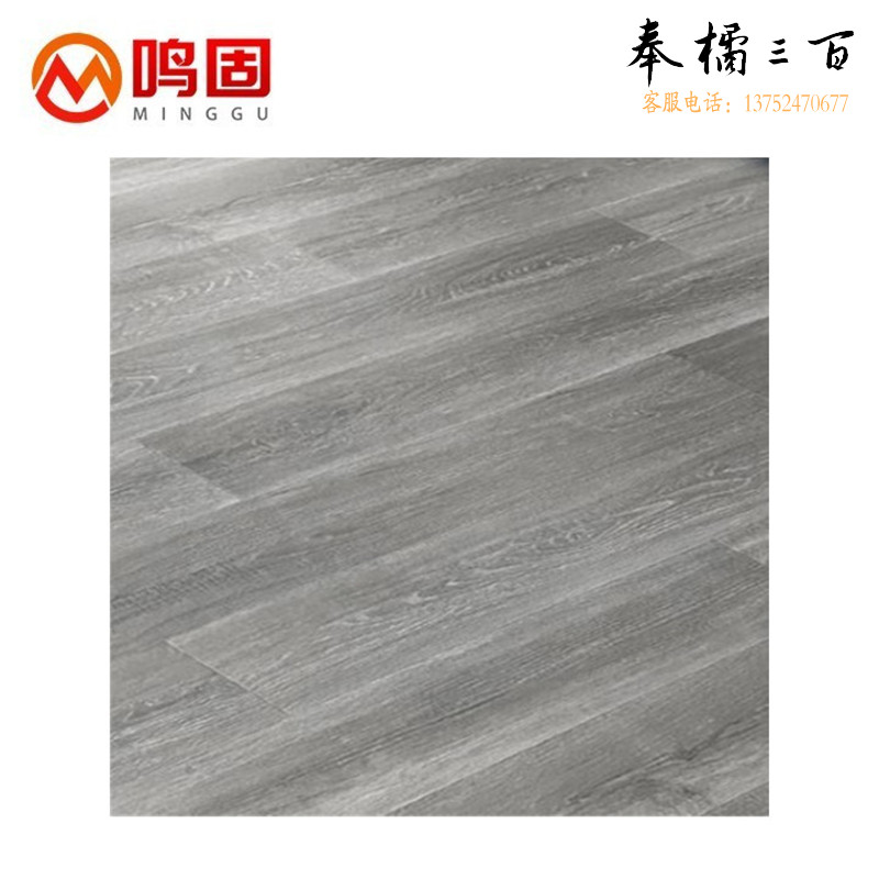 鸣固 ZJ4632卫生间地砖翻新改造地面装饰滑地板贴厕所水地贴pvc塑胶地板垫 厚1.6mm灰木纹 10平方米起订其他防护用品