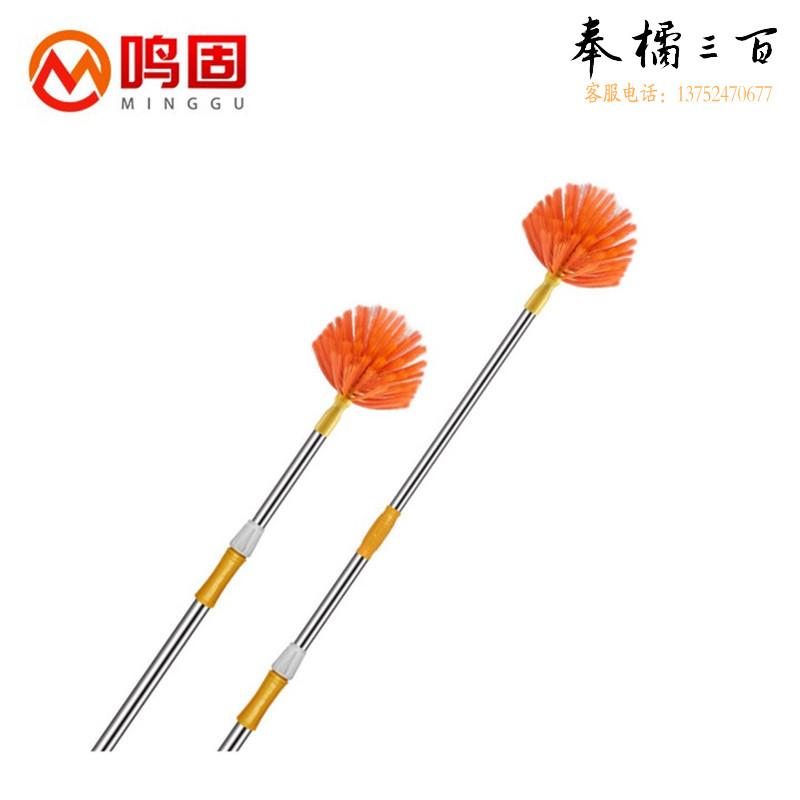 鸣固 除尘天花扫 可伸缩加长柄扫蜘蛛网清洁工具刷扫 吊顶天花板扫把 1.6m加80cm接驳杆不锈钢杆球形扫ZJ3342其他防护用品