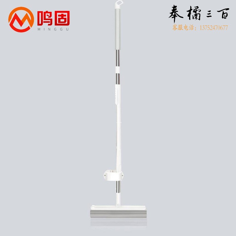 鸣固 工业清洁拖把 大号免手洗拖把 海绵头吸水胶棉拖布 干湿两用拖把其他防护用品