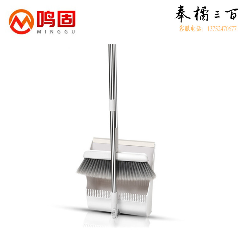 鸣固 ZJ4040折叠站立式扫把簸箕套装组合 办公室厂房用软毛扫地角度旋转笤帚 白色站立款其他防护用品
