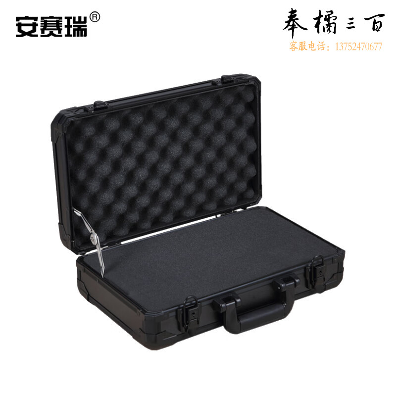 安赛瑞 手提式铝合金设备箱 仪器工具安全箱多功能收纳箱 物流运输箱 58×30×16cm 黑色空箱配填充棉 28500五金附件