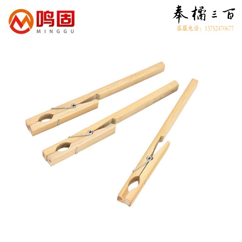 鸣固 试管夹 竹制玻璃试管夹子 木头夹 化学实验器材 试管夹（5只装）其他防护用品