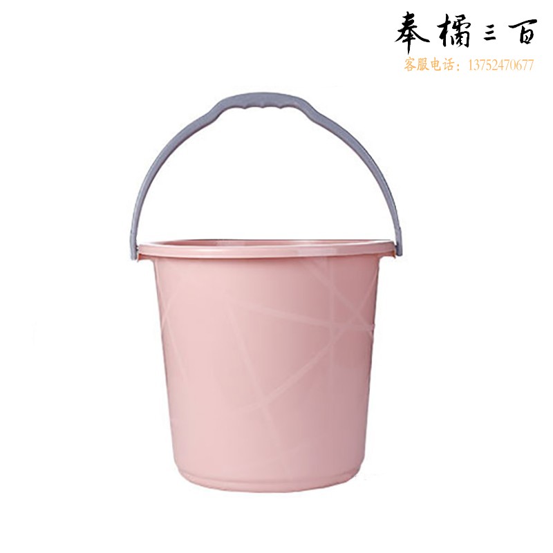 鸣固 ZJ5577塑料厨房欧式手提水桶 加厚耐摔耐用钓鱼卫生洗衣桶大号 粉色 25*35*29其他防护用品