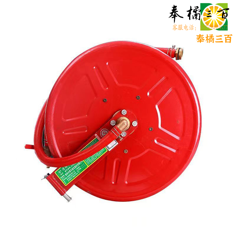 消防水管 软管卷盘水带20/25/30米 栓箱自救家用转盘器材圈盘国标管   30米消防软管卷盘带挂架带枪头  套消防灭火装备