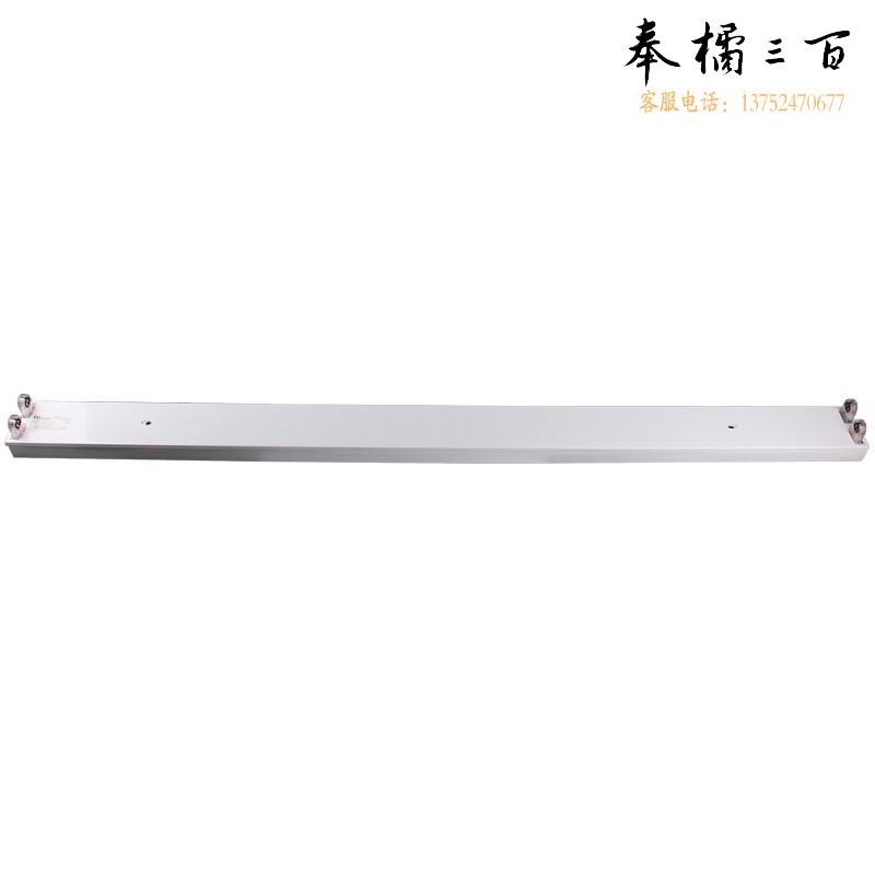 佛山照明（FSL）LED节能日光灯管支架T8灯管支架1.2米双管平盖空支架（不含灯管）  个电工电料