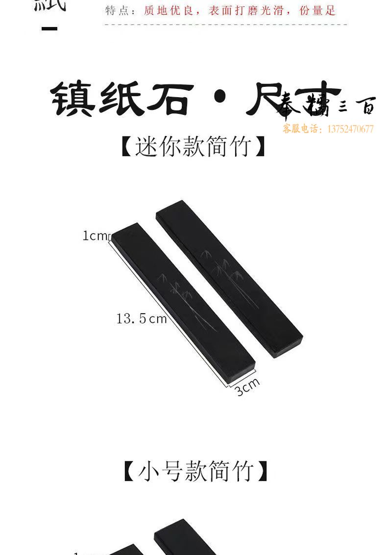 微信图片_20231017210219.jpg