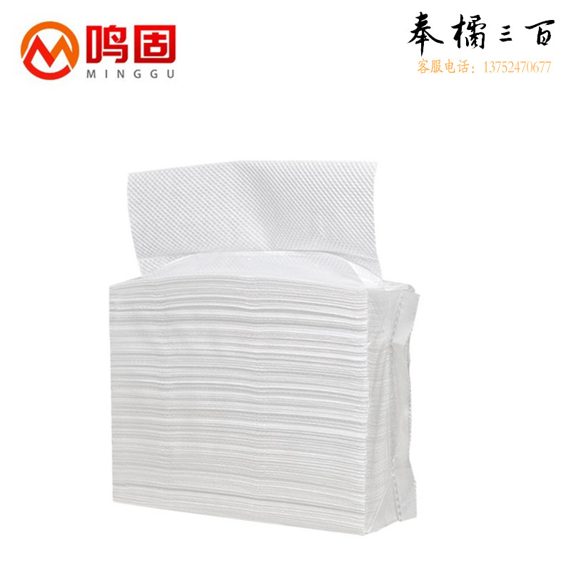 鸣固 擦手纸酒店卫生间檫手纸厨房纸巾厕所干手纸一次性搽手纸 中等尺寸200抽/包 20包/箱 ZJ3435其他防护用品