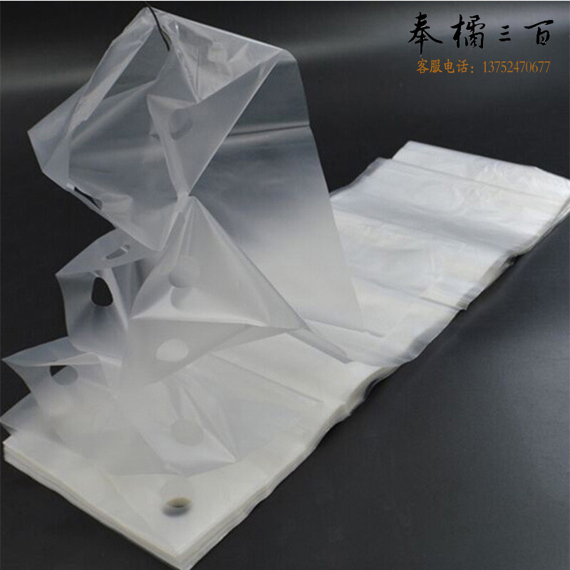 鸣固ZJ3982  加厚雨伞袋 自动伞袋机长柄伞袋 一次性雨伞套 雨伞袋长柄雨伞袋 2丝 2000条 长款75*14cm其他防护用品