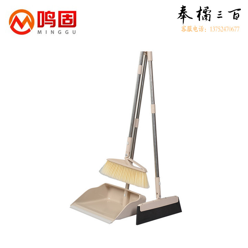 鸣固 ZJ4039旋转扫帚不锈钢畚箕组合扫地不粘头发软毛笤帚扫把簸箕套装 普通丝 三件套其他防护用品