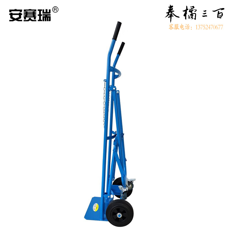 安赛瑞 氧气瓶手推车 氧气乙炔瓶老虎车 氮气罐搬运车 加厚单气瓶带支架 承重200kg 24652五金附件