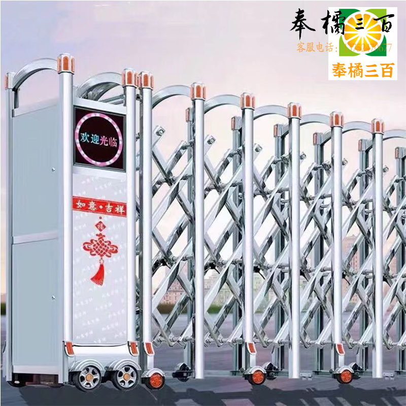 伸缩门 工厂不锈钢电动大门 学校铝合金折叠收缩门 小区安全庭院自动门   定制链接  请咨询客服其他防护用品