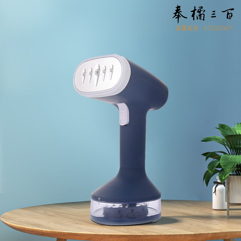 康佳（KONKA） KSC-G168(G)挂烫机智能蒸汽加热家用迷你烫衣机电熨斗 便携式旅行熨烫机五金附件
