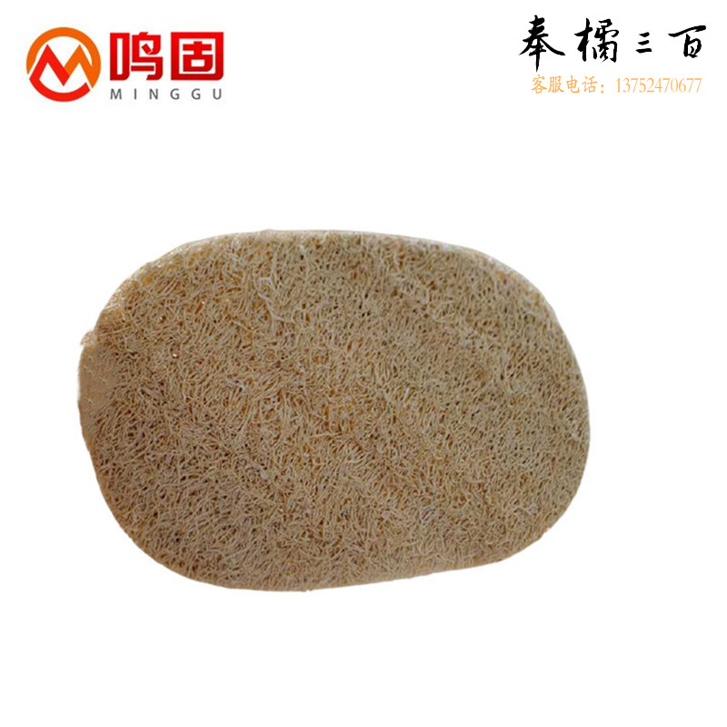鸣固 ZJ4016 双面丝瓜络洗碗刷 百洁布去油污抹布植物 丝瓜瓤锅刷 7*11cm双面丝瓜络洗碗巾（带腰封)其他防护用品