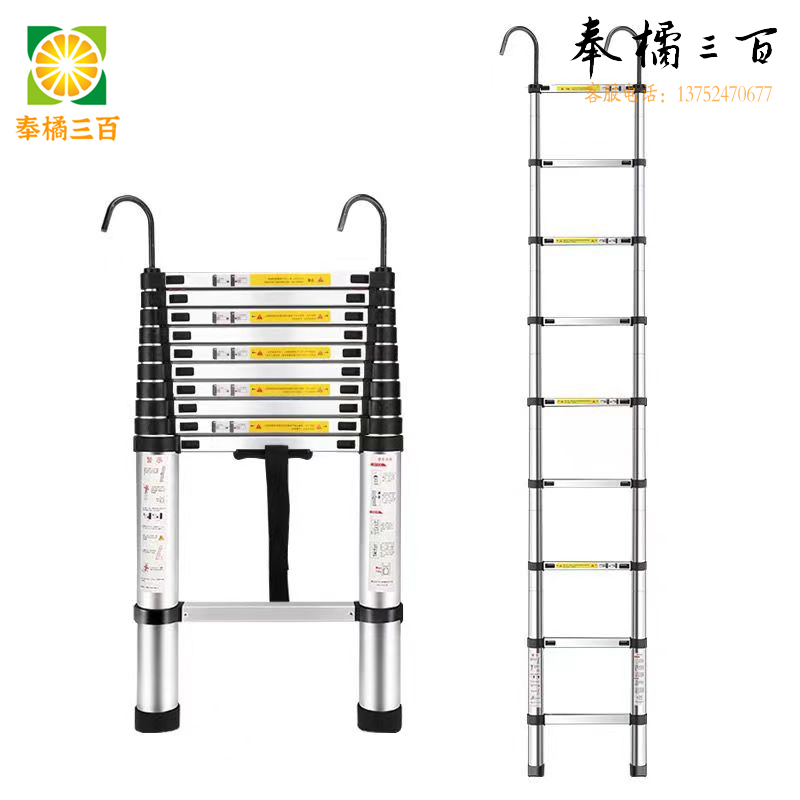 竹节梯 挂钩竹节梯 伸缩家用折叠梯 升降楼梯扶梯 加厚铝合金工程梯子 带挂钩步梯  （1.4-6.2米）规格齐全  6.2米其他厨房用具