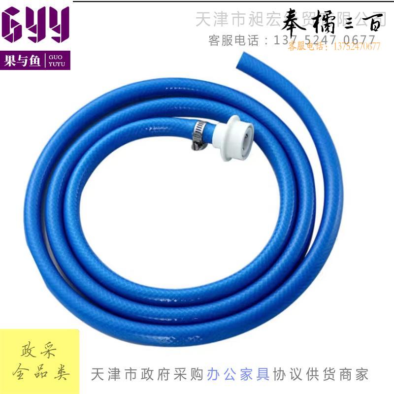 卡扣式水管  水龙头延长管 洗衣机龙头延长管 软管  其它型号请咨询客服其他厨房用具