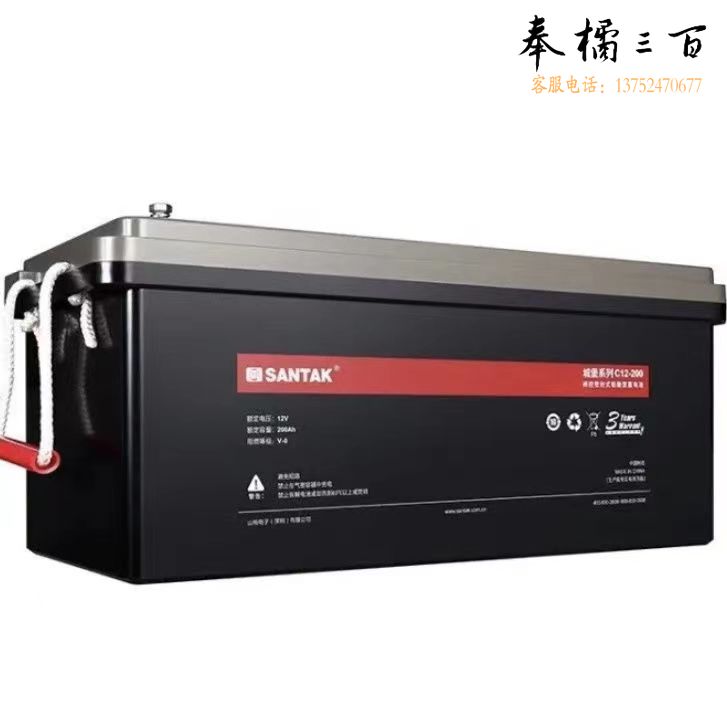 山特12V 蓄电池C12-100阀控式免维护铅酸UPS蓄电池  12V200ah  个碱性蓄电池设备