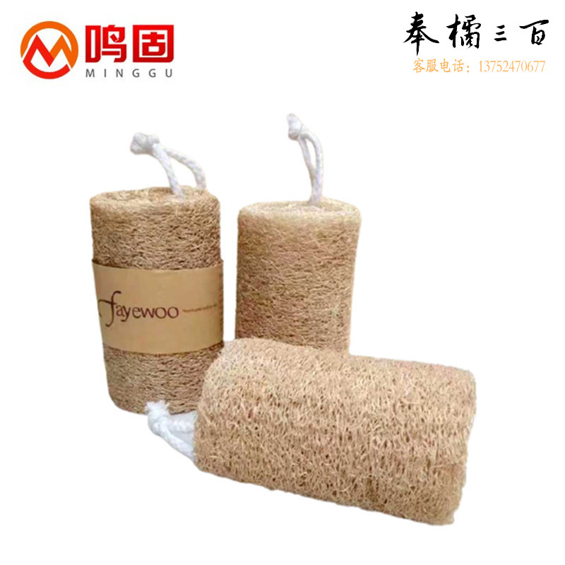 鸣固 ZJ4015 原色清洁丝瓜络洗碗刷 洗碗布丝瓜络 植物天然丝瓜瓤三片装(带腰封）10cm其他防护用品