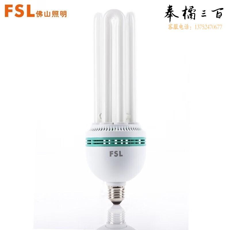 佛山照明（FSL）节能灯泡灯管 大螺口小灯泡 日光灯 E40螺口 105W 白光  单支装电工电料