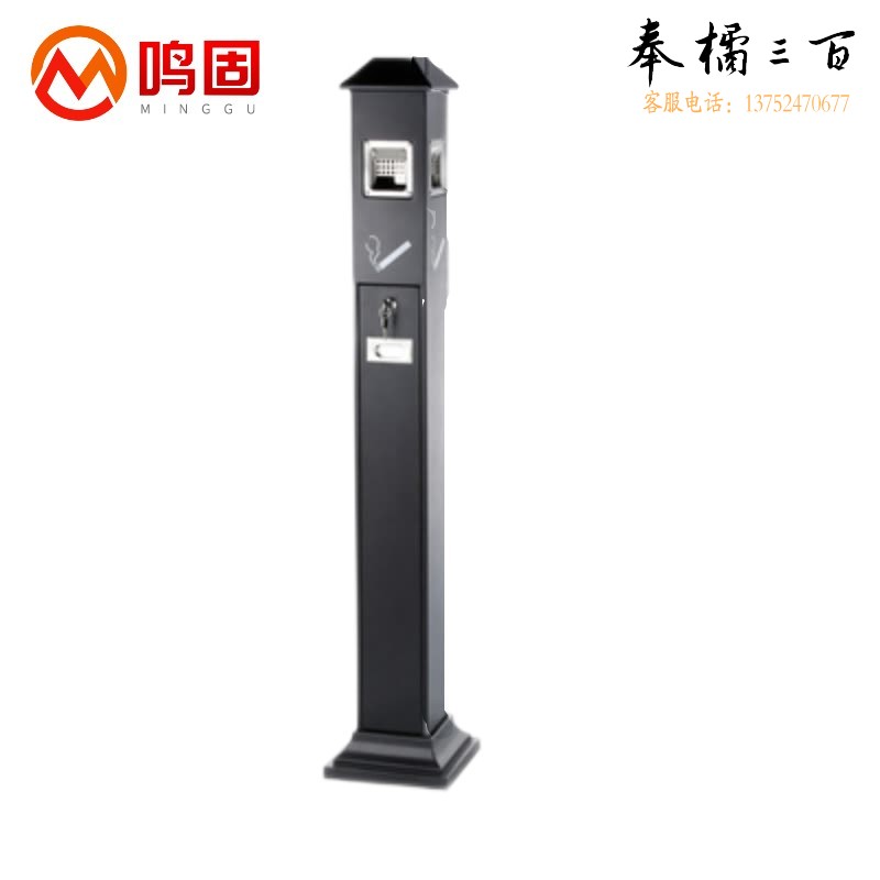 鸣固 ZJ1489 商场立式烟蒂柱 不锈钢灭烟桶户外吸烟区烟灰缸 室外落地灭烟垃圾桶 屋顶式黑色烤漆烟灰柱其他防护用品