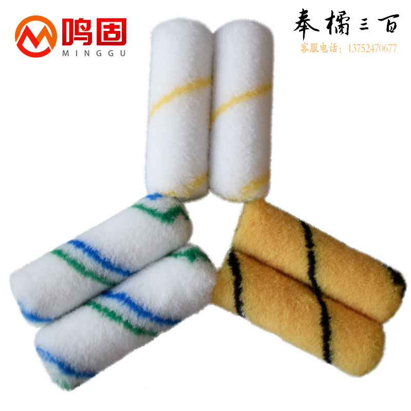 鸣固 ZJ7638 4寸滚筒刷 刷油漆滚刷毛刷小滚筒迷你小四寸拇指滚刷刷墙面地坪漆工具 黄线条刷头 10个装其他防护用品