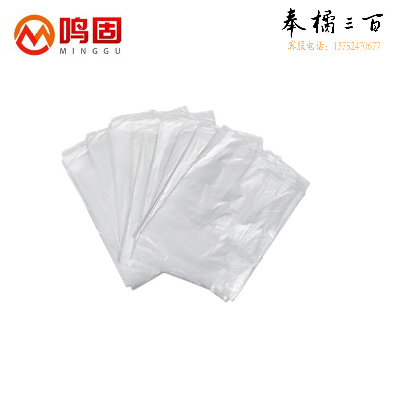 鸣固 ZJ3935  一次性台布 一次性塑料桌布透明塑料台布 220cm*220cm 10片装其他防护用品