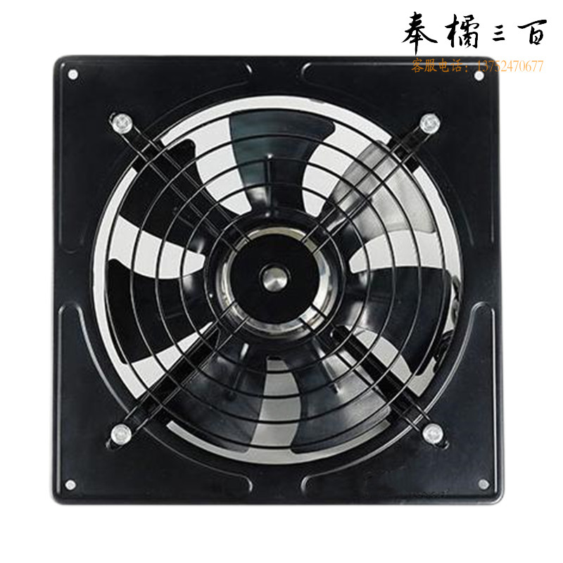 鸣固 工业方形排气扇墙壁窗式强力厨房油烟换气扇抽风机排风扇 16寸高配款其他防护用品