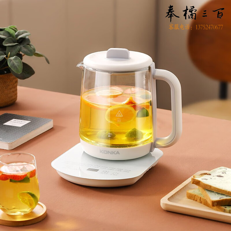康佳（KONKA）养生壶1.8L大容量烧水壶家用办公室多功能煮茶壶KYSH-1885-M 其他厨房用具